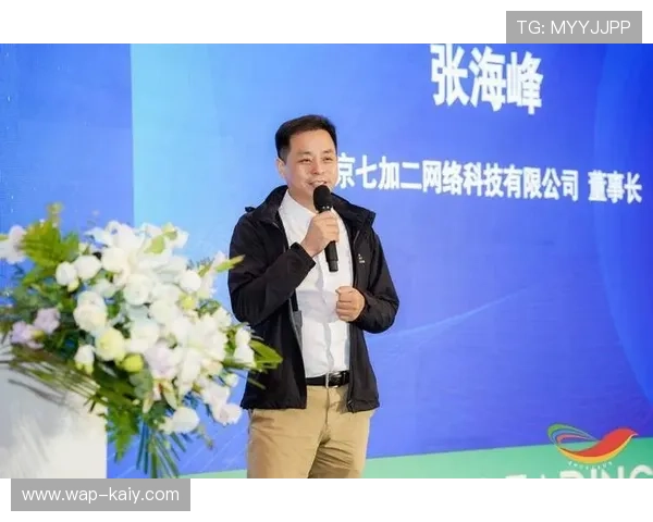 体育科技园区集聚效应显现，上下游企业协同研发效率提升